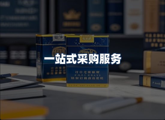 直发优势
